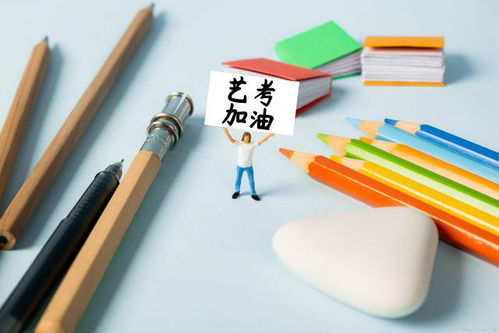 2022艺术高考新规解读 四大关键变化与跨省联考前瞻——聚焦工艺美术设计专业