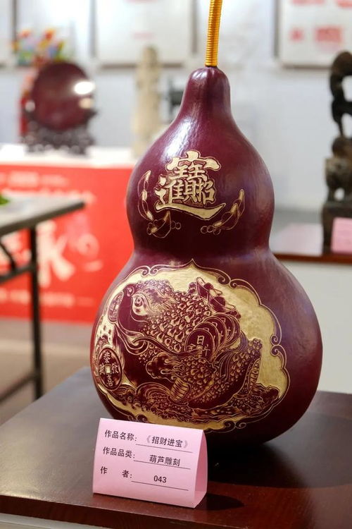 匠心传承·美韵潍坊——工艺美术精品大展今日亮相十笏园