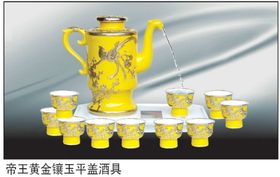 工艺美术设计 技艺与美学的完美融合