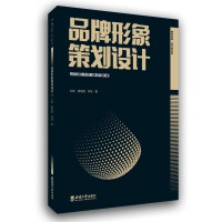工艺美术与工艺美术设计 传统与创新融合的艺术实践